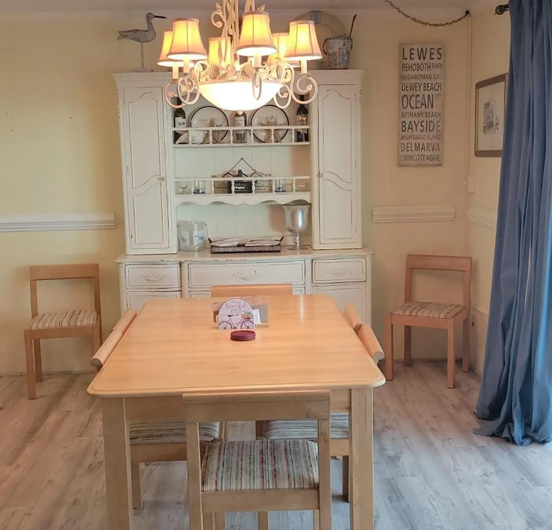 210 Worchester St #405 Ocean City